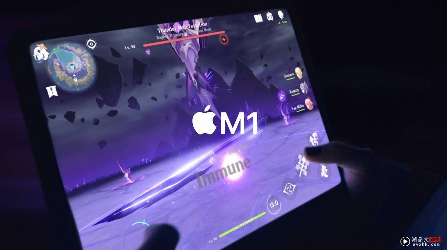 苹果 iPad Air 5 亮相！搭载 M1 晶片、支援 5G，还加入了‘ 人物居中 ’功能 最低售价 17,900 元起 数码科技 图3张